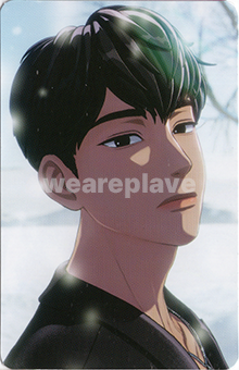 front:하민